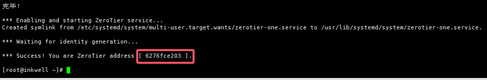 image-20250717140717404