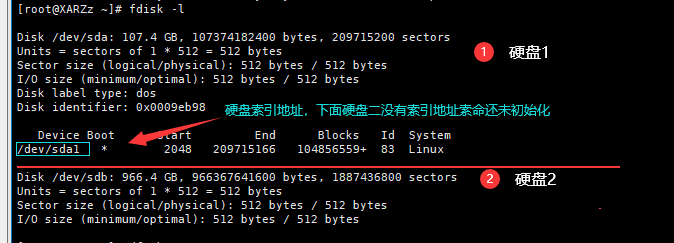 image-20250717143744731