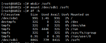 image-20250717143823932