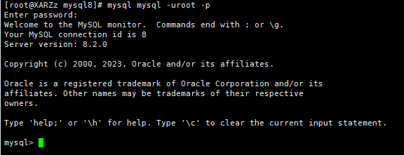 image-20250717145605298