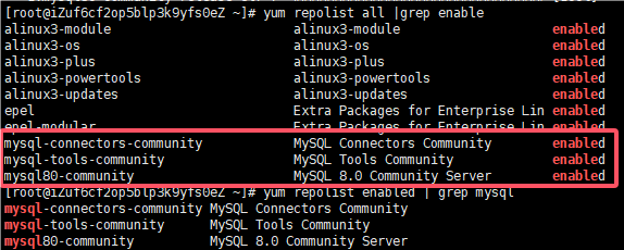 image-20250717145705343