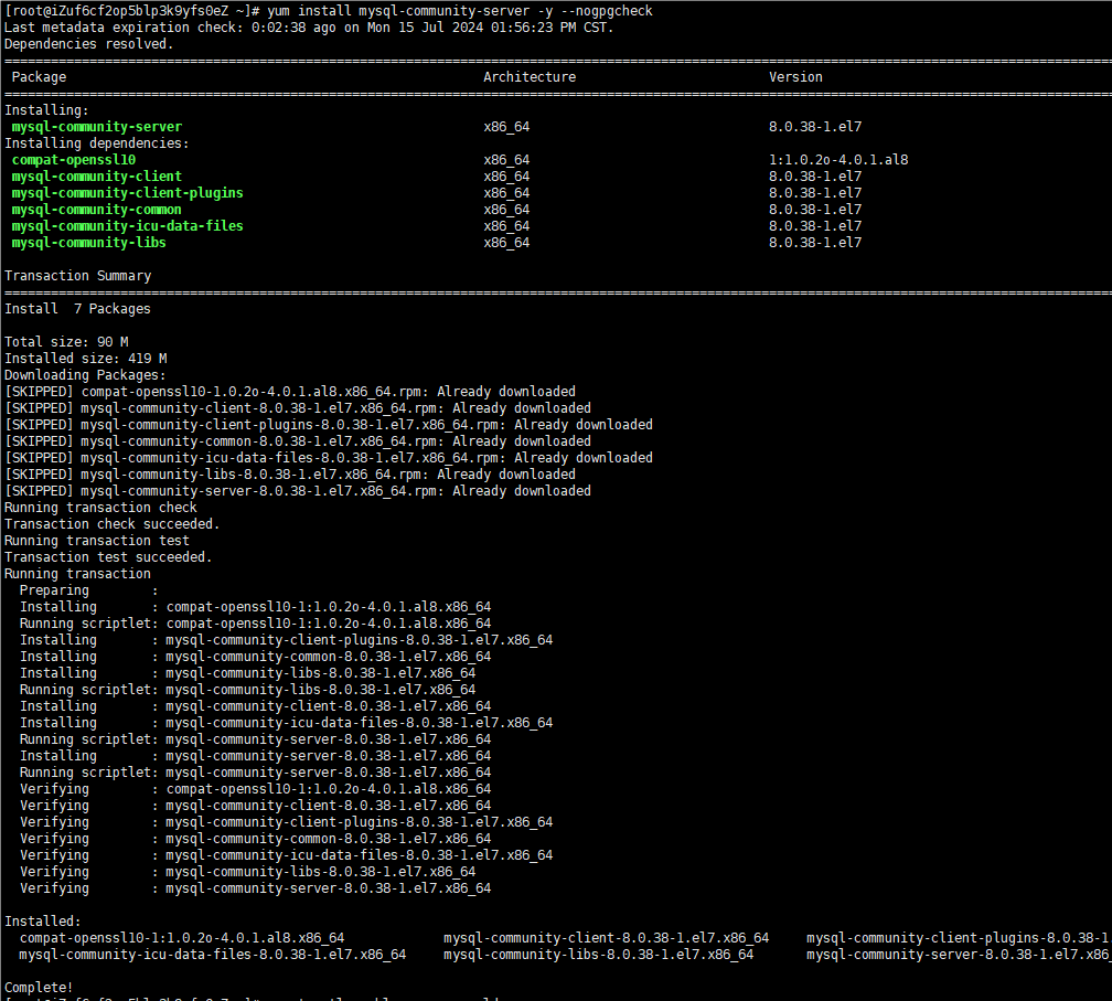 image-20250717145728698