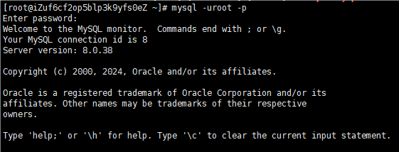 image-20250717145750971