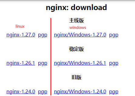 image-20250717150019598